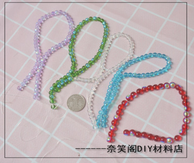 taobao agent diy古风发簪头饰发饰汉服耳环材料幻彩水晶圆珠满包邮