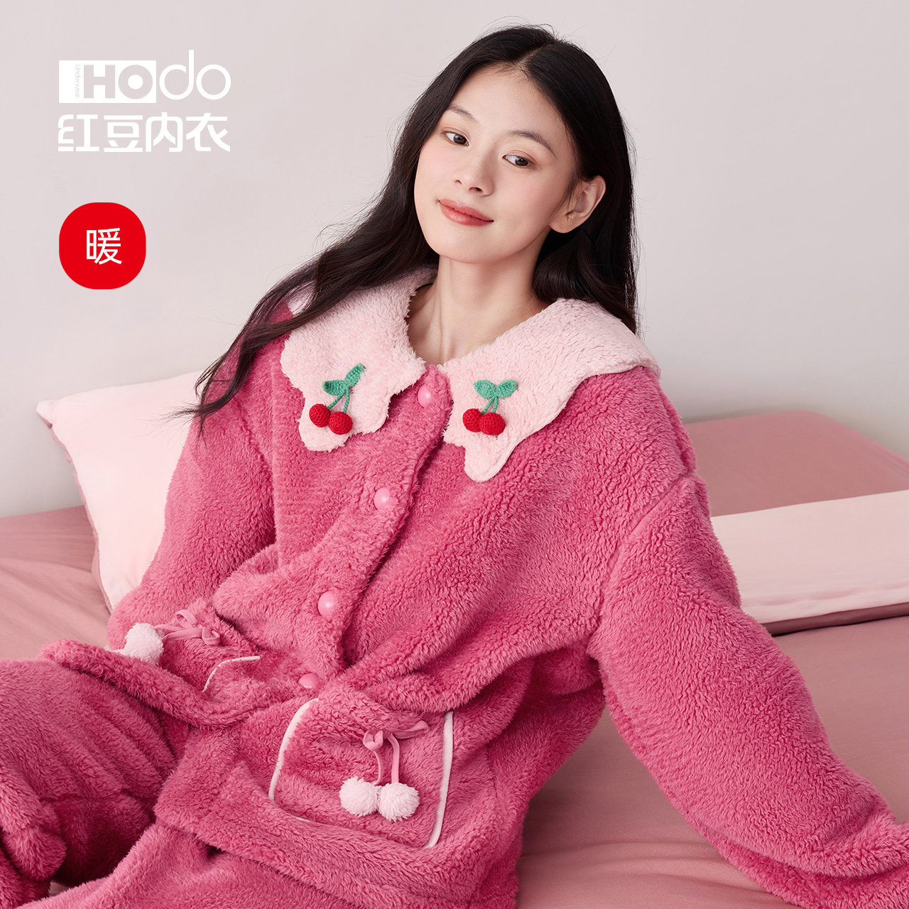 Womens bubble velvet pajamas red bean sweet and cute home clothes