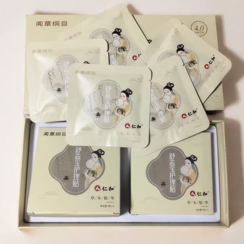 Пластырь Jing's Renhe Shuxinbao Care Patch с травяным экстрактом и ингредиентами для ухода за интимными местами девочек, Кондиционирующий пластырь для ухода за подушечками пальцев.