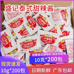 БЕСПЛАТНАЯ ДОСТАВКА SHENGJI THAI -стиль сладкий острый соус Сладкий соус Сумка сладкое и острый соус 200 мешков*10G удобно и вкусно