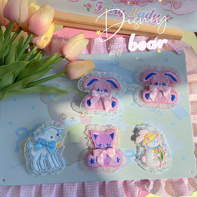 taobao agent 小熊幼稚园Lolita洛丽塔可爱胸针甜呲发夹甜系lo小物配饰现货发饰