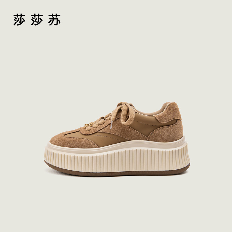 Обувь на платформе Salsa Su увеличенного размера, коричневая спортивная обувь, женская обувь на весну и осень, новинка 2025 года, повседневные универсальные кроссовки, белые туфли