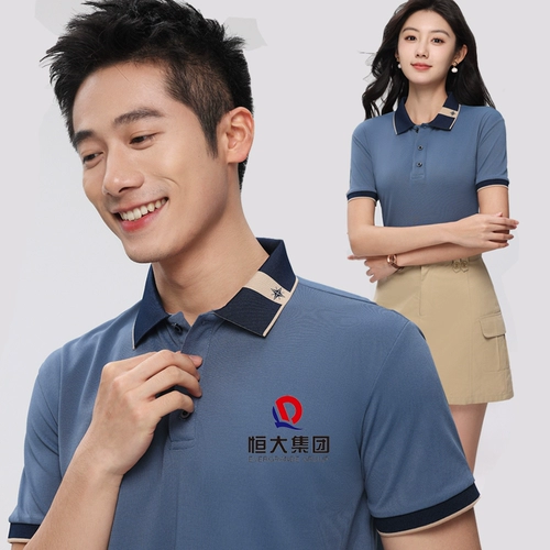 Летняя рабочая одежда с короткими рукавами, футболка, украшение на заказ, рабочая одежда, фабричная одежда на заказ, супермаркет, рекламные рубашки, печать журнала