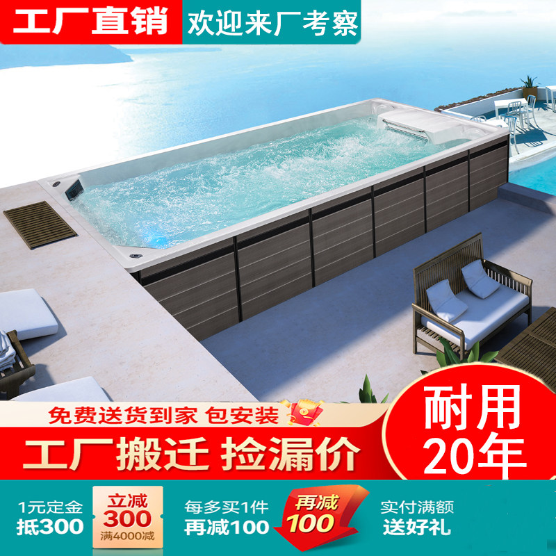 Проживание в семье infinity intelligent thermostatic swimming pool home открытая вилла законченный акриловый массажный бассейн