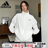 adidas женская куртка Adidas мужская спортивная куртка на молнии для спорта и отдыха, ветрозащитная свободная куртка с воротником-стойкой KQ5371