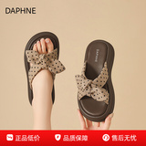 Тапочки Daphne на толстой подошве; женская верхняя одежда; новинка лета 2026 года; бисквитный торт на мягкой подошве с юбкой; пляжные сандалии и тапочки увеличенного размера