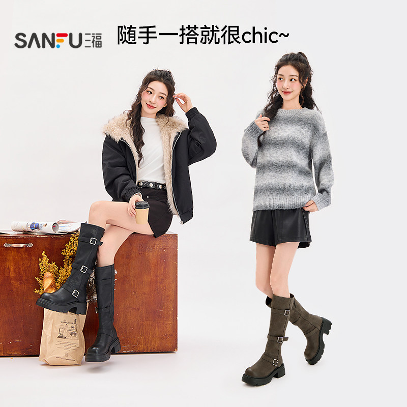 [Pre] женские ботинки Sanfu в стиле ретро, современные милые крутые ботинки в мотоциклетном стиле с боковой пряжкой, обтягивающие ботинки телесного цвета, модная женская обувь 862297