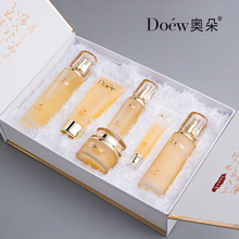 Odo Cordyceps Ganoderma Luxurious Six-piece Repair, Moisturizing, Soothing, Rejuvenating and Pore-Shrinking Beauty Salon Skin Care Product Set