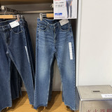 Узкие прямые джинсы/Постиранные изделия Женская одежда Uniqlo 487978
