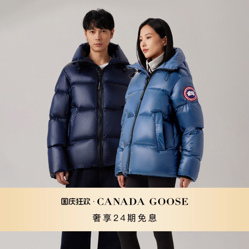 CANADA GOOSE мужской и женский пуховик Canada Goose Crofton Большой пуховик из гусиного пуха 2252М