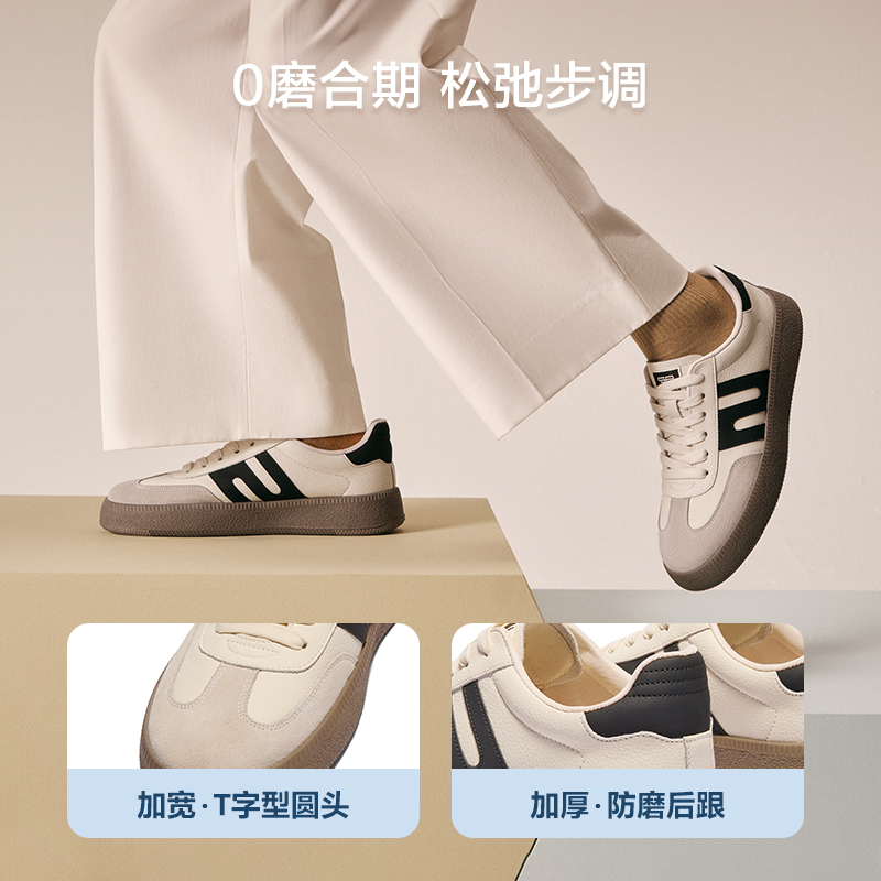 Zhang Linghe/ в том же стиле, немецкая спортивная обувь Belle chestnut, мужская и женская осенняя повседневная обувь на толстой подошве, белые туфли 8FB01A