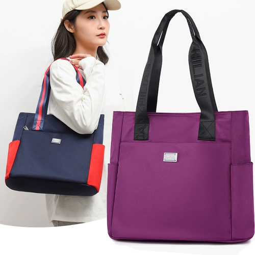 Вместительная и большая нейлоновая сумка через плечо, сумка на одно плечо для путешествий, ткань оксфорд