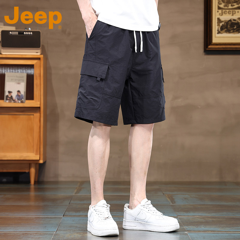 JEEP Jeep ice silk tooling шорты мужская летняя одежда повседневная спортивная tide брендовые мужские брюки с 5 точками для мужчин