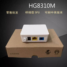 Подходит для нового устройства Huawei HG8310M GPON ONU