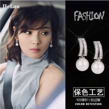 Eight year old store pearl earrings, women's sterling silver, 2021 new trendy Korean style, internet celebrity, high-end ear clip without ear hole earrings