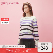 Juicy Couture 2024 Early Spring Wear New Pink Embroidered Stripe Round Neck Women's Knitwear