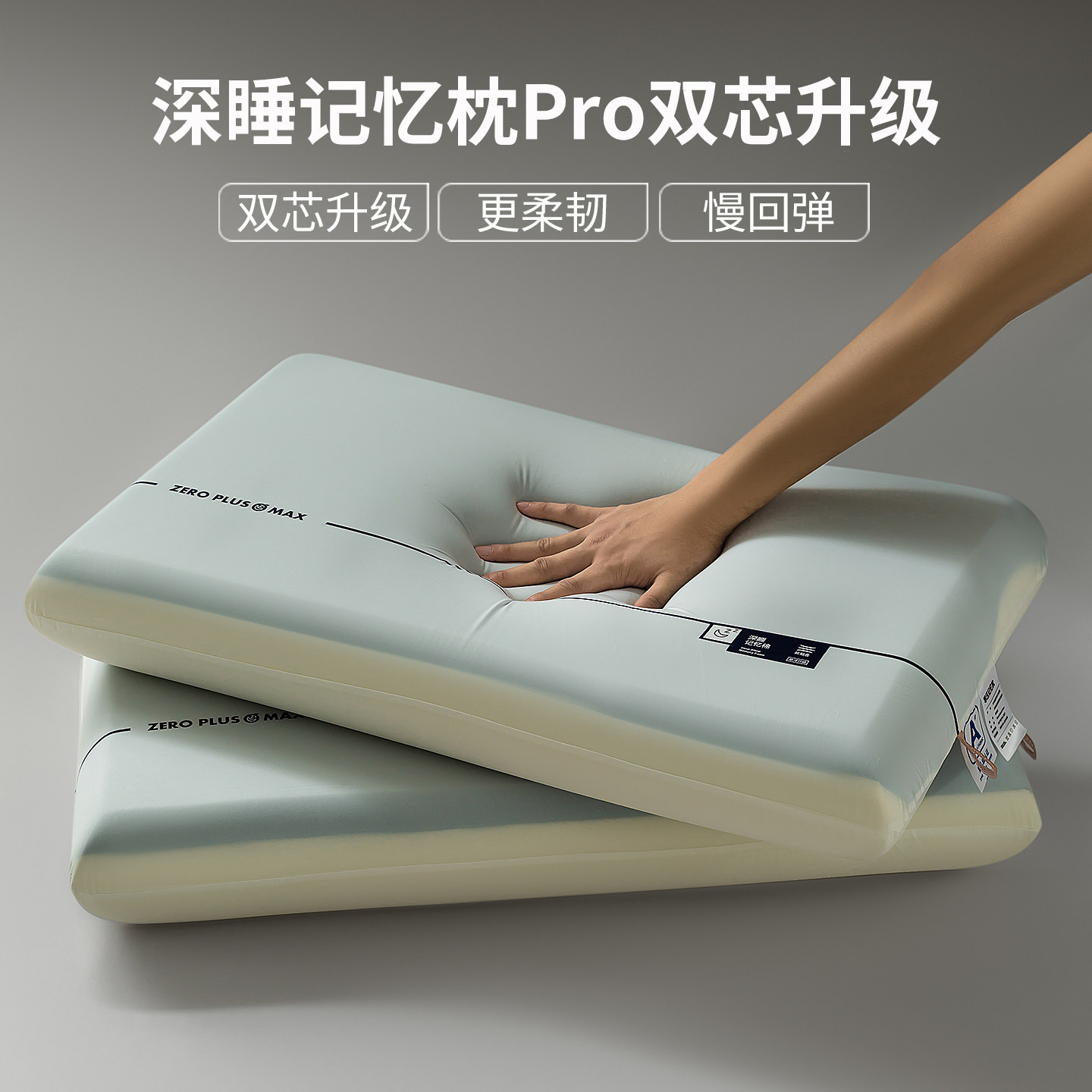 Пятизвездочный отель deep sleep pillow PRO memory foam двухъядерная подушка для шеи, подушка для взрослых, подушка для сна, основная бытовая подушка
