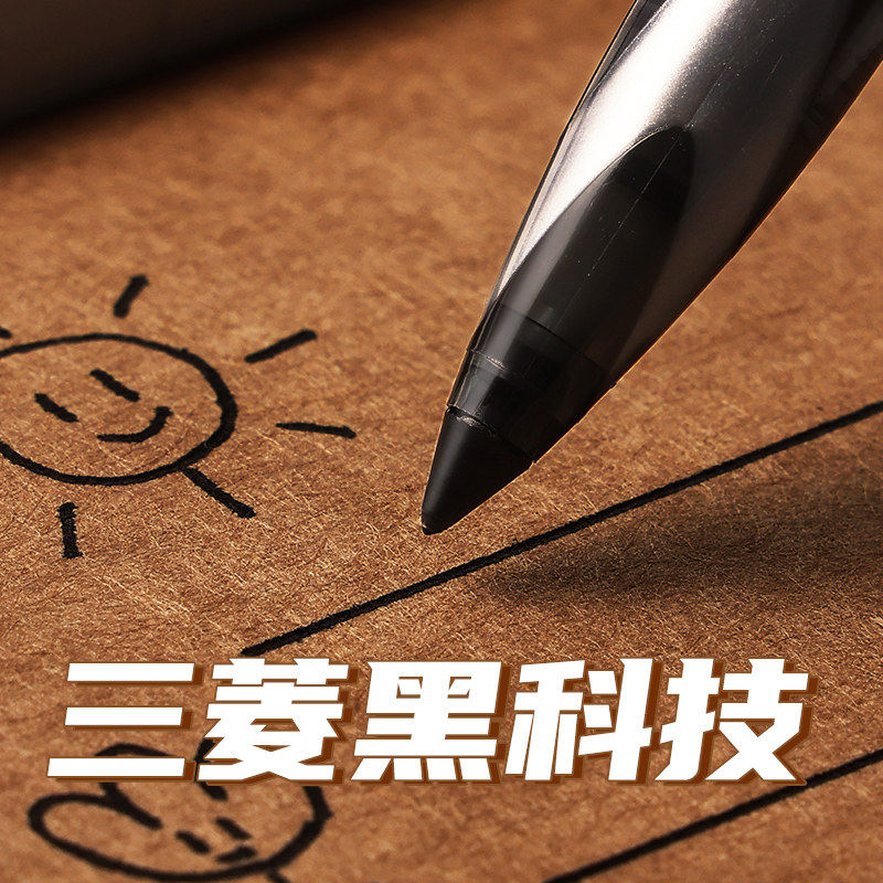 Japan uniball Mitsubishi pencil air signature pen черная технологическая ручка Mitsubishi gel pen UBA188 черная 0,5 / 0,7 мм деловая подпись студенческая жесткая ручка для каллиграфии с синей и красной водяной ручкой