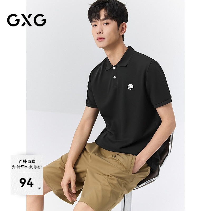 GXG Mens Clothing Acetate Horse Embroidered Seal Pearl Button Casual POLO Shirt Lapel Short Sleeve 2025 Summer New Product