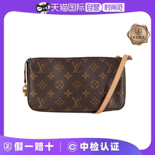 Самостоятельно средневековый 95 новый LV / Louis Vuitton маджонг завернутый в дубильную кожу внутреннее обновление