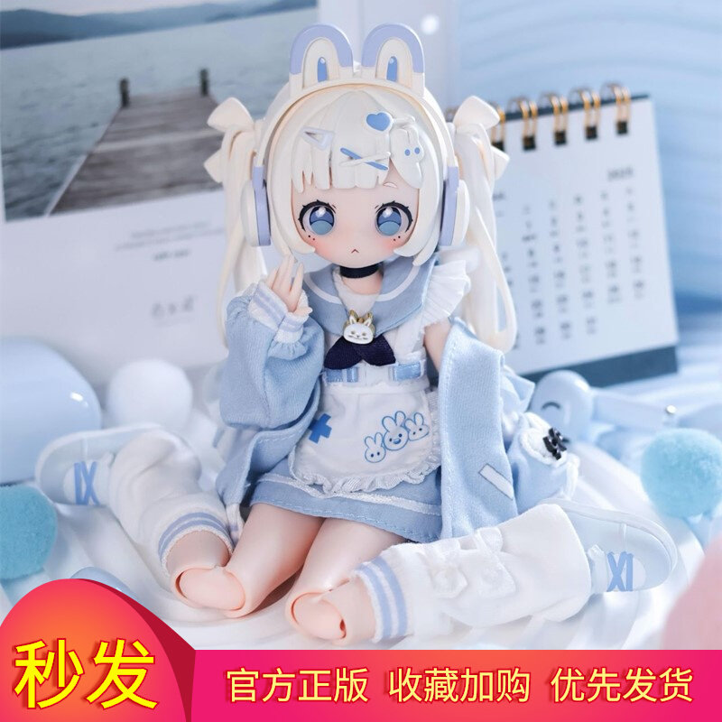 Подлинный десерт Wanmeng Party MJD blind Box Подвижная восьмиконечная кукла-игрушка ручной работы для девочек подарок на день рождения