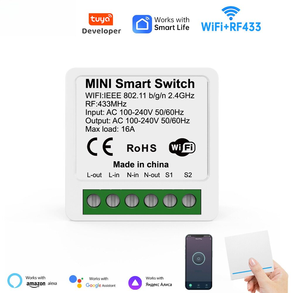 Беспроводной пульт дистанционного управления Tuya WiFi + RF433, не требующий подключения, который можно легко вставить в систему smart switch для включения-выключения ламп и фонарей