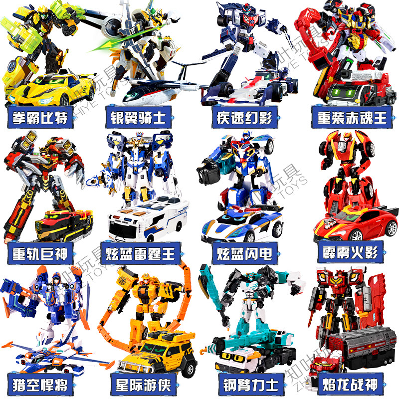 Подлинный 3-й сезон Hyun Ka Fighter 3 Деформационный робот-игрушка Boy King Kong Car Mecha Heavy Rail Гигантский Бог 2 Вращения