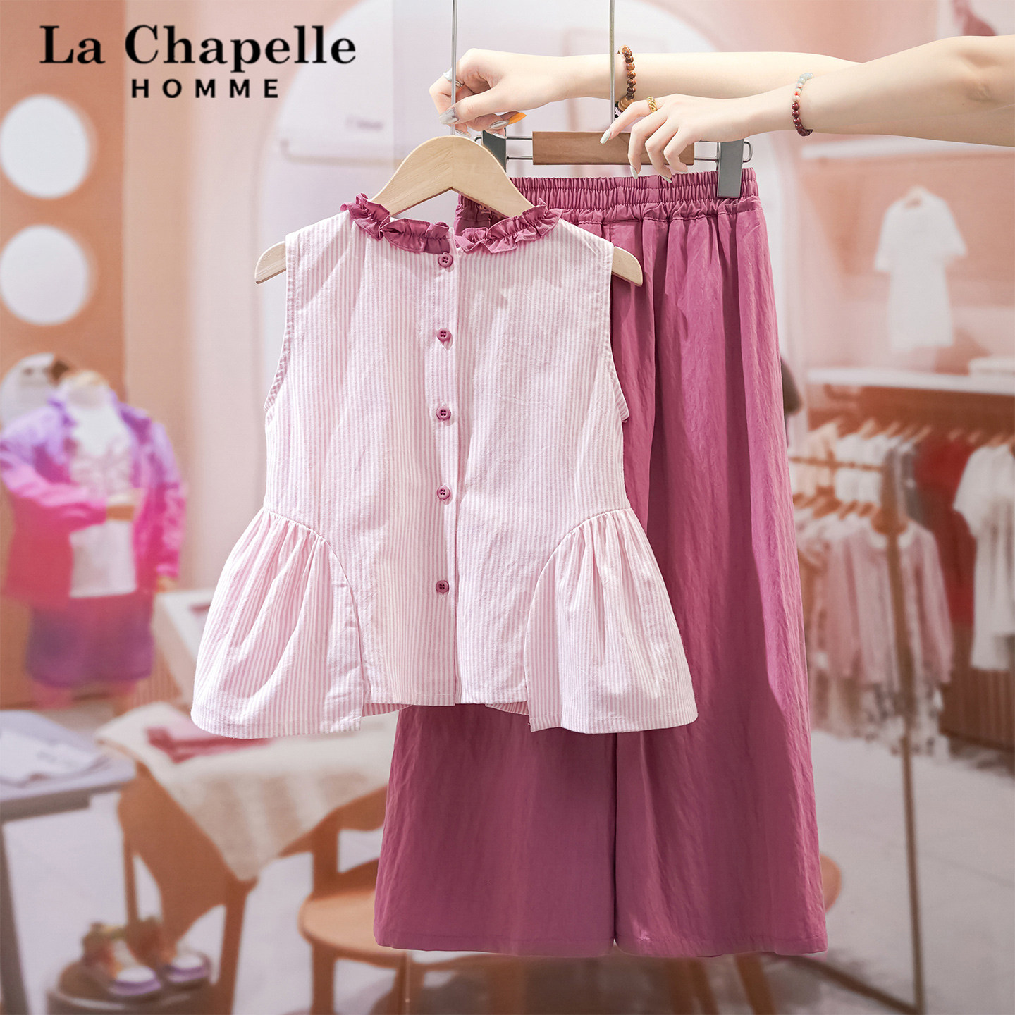 La Chapelle/ детская одежда, летний жилет без рукавов для девочек, широкие брюки, детский костюм, новинка 2026 года, очень красивая одежда