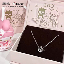 Trendy Painted Sanrio HelloKitty Necklace for Girls 2024 New Light Luxury and Unique Pure Silver Birthday Gift