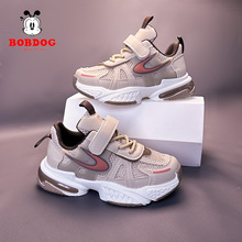 Babu Bean Children's Shoes Boys' Shoes 2024 Summer New Fashion Trend Children's Single Net Dad Shoes Boys' Sports Shoes