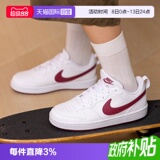 [Самоуправляемая] женская обувь Nike, кроссовки Nike, новая женская повседневная обувь в стиле ретро, обувь для больших детей, DV5456