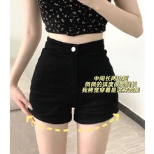 Black shorts for women in summer 2024, oversized high waisted spicy girls, tight fitting jeans, buttocks wrapped, ultra short hot pants, straight leg pants