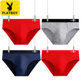 Мужское нижнее белье Playboy, летнее, из чистого хлопка, антибактериальные, дышащие, 100% хлопковые трусы, мужские шорты, сексуальные