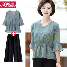 Middle aged and elderly clothing, mom's summer outfit, chiffon short sleeved 2023 new young women's top, middle-aged two-piece set