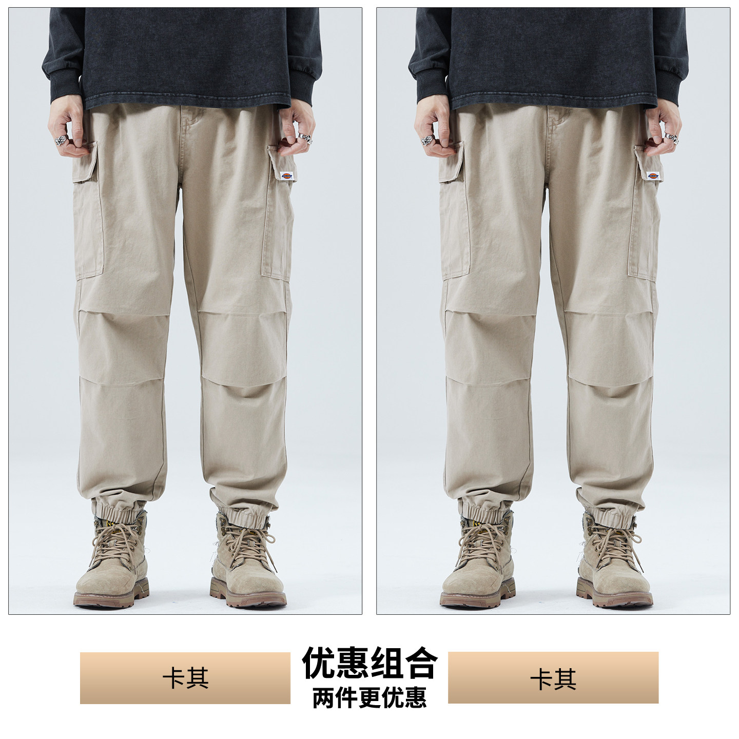 Повседневные брюки Dickies black с завязками на ногах, мужские осенние 2026 новые американские свободные прямые спортивные брюки
