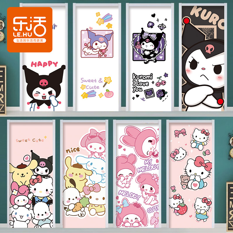 Дверная наклейка Sanrio полностью самоклеящаяся креативная реновация деревянная дверь, крышка шкафа, уродливая полная реновация наклейки, водонепроницаемая настройка спальни