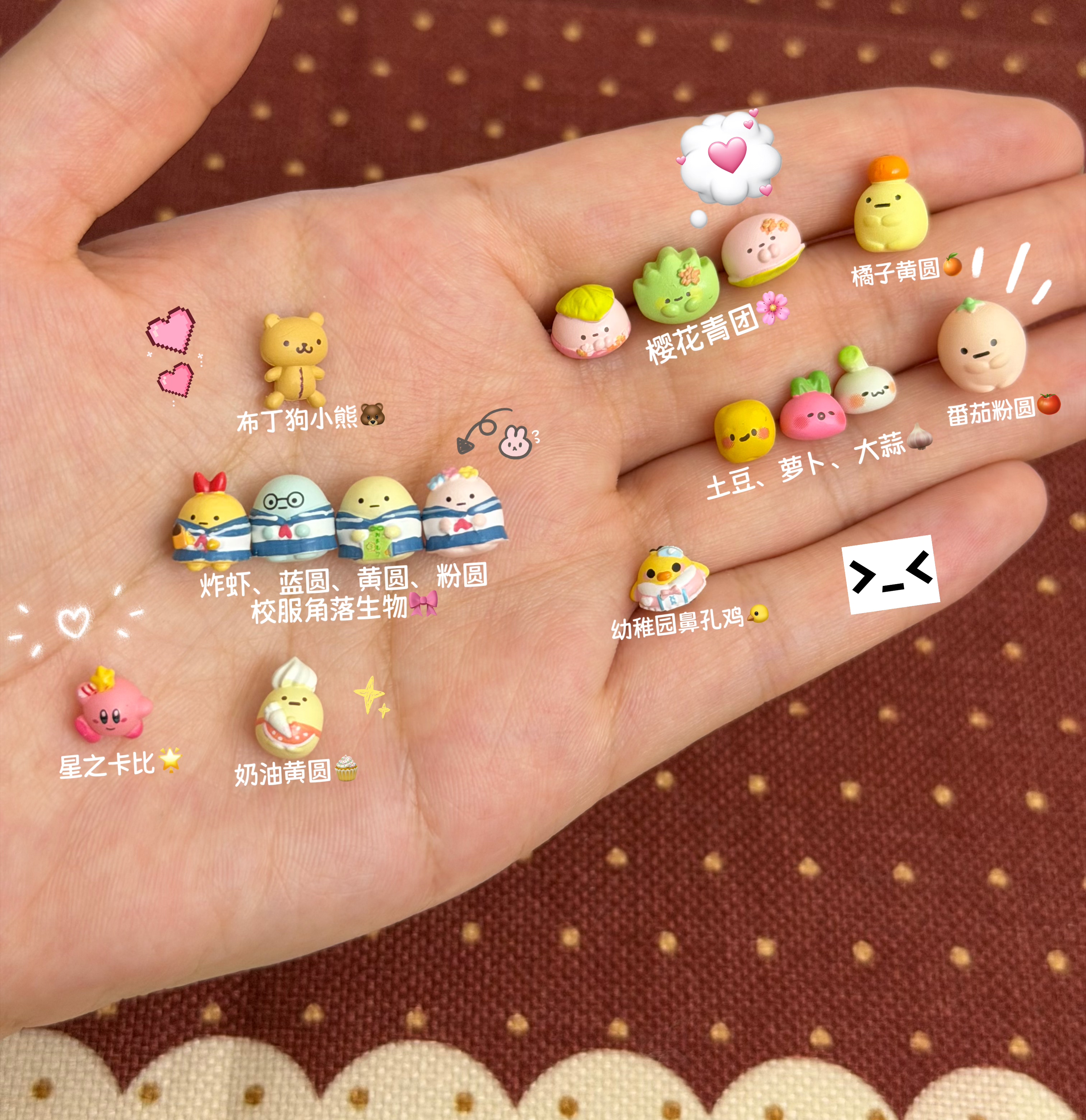 Эрчуан Корнер Биологическая коллекция pu Xiaobuga diy Аксессуары серьги Украшения для ногтей браслет Ожерелье Материал
