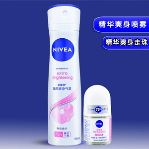 Nivea, освежающая эссенция, эффективный спрей, 150 мл