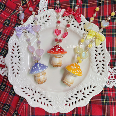 taobao agent 【芝士猫手作】仿真采蘑菇人形摇篮曲AP贝壳15草莓lolita小物项链