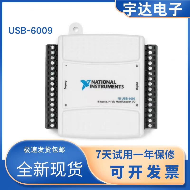 Совершенно новая американская карта сбора данных NI USB-6009/6008 779026-01 для многофункционального устройства ввода-вывода