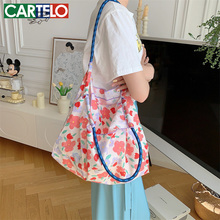 Korean version of floral shoulder bag for women's seaside vacation