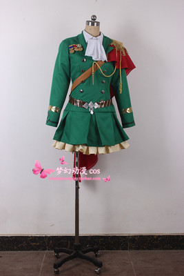 taobao agent 赛马娘皇帝cosplay鲁道夫象征东海帝皇cos服雷森学院校服