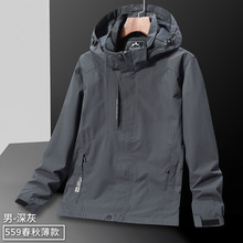 ECTOR HARDEN Luxury Brand Jacket Men's Windproof Waterproof Outdoor Mountaineering Three in One Trendy Rush Coat