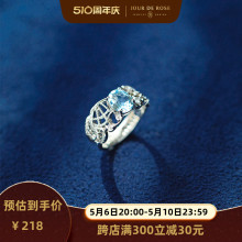 Dou Zhuan Xing Yi Retro Design, High end, Light Luxury, Elegant temperament, Exquisite Topaz, Pure Silver Ring, Female Spring and Summer