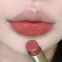 Zhiyouquan Cinnamon Milk Tea Lipstick