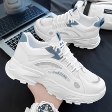Hongxing Official Website Erke Men's Shoes 2024 Spring and Autumn New Fashion Sports and Leisure Men's Running Heightening Dad Trendy Shoes