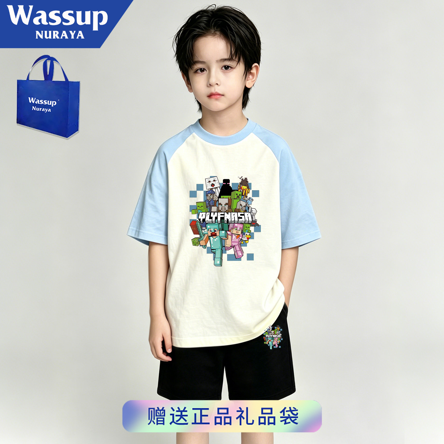 кобрендовый костюм с короткими рукавами для мальчиков wassup, новинка 2026 года, красивые шорты для Майнкрафта, футболка, спортивный костюм-двойка