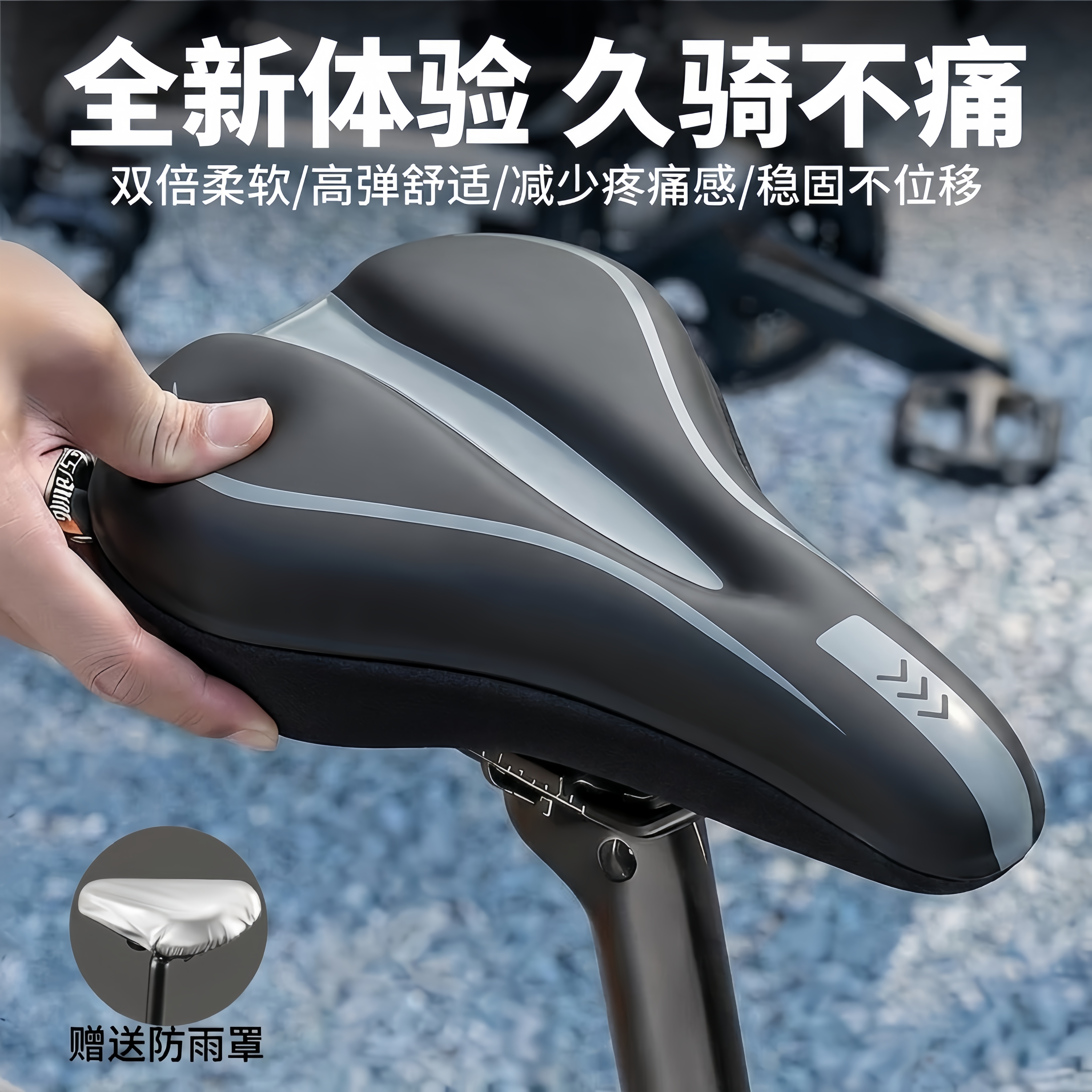 Подходит для чехла для подушки Giant mountain bike atx660/720/810/ 830 супер мягкая подушка сиденья для горной дороги
