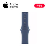 Apple watch Оригинальный ремешок Apple watch iWatch спортивный силиконовый S12/S11/S10/s9/SE3