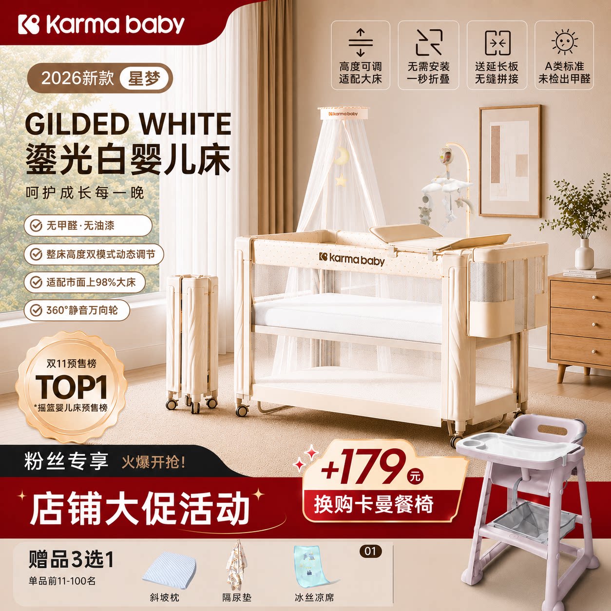 Детская кроватка Kaman Xingmeng, подвижная складная кровать для сращивания, многофункциональная кроватка-колыбель, переносная детская кроватка, столик для подгузников